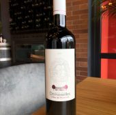 Charme Des Demoiselles – Rouge Millesime