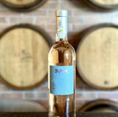 Dune Gris Sable de Camargue 2023